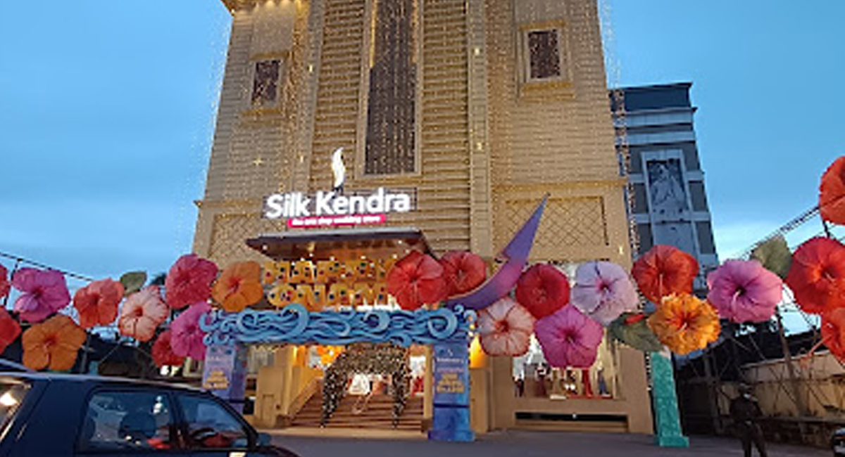 Silk Kendra  - Veliyannur